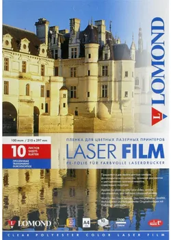Пленка Lomond 0703411 Laser Film – прозрачная, А4, 100 мкм, 10 листов, для лазерной цветной печати.