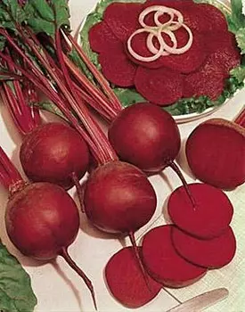 Свекла Салатная (3 гр.)
