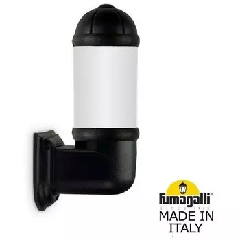 Настенный фонарь уличный Fumagalli Sauro D15.505.000.AYF1R IP55