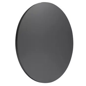 Настенно-потолочный светодиодный светильник IP20 Mantra Bora C0120
