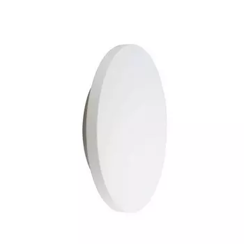 Настенный светильник светодиодный Donolux Eclipse DL257G