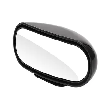 Автомобильное зеркало, регулируемое на 360 градусов, широкое CarMirror HD, стеклянная шторка, регулируемый широкий угол обзора для парковки, вспомогательный вид сзади серебряный