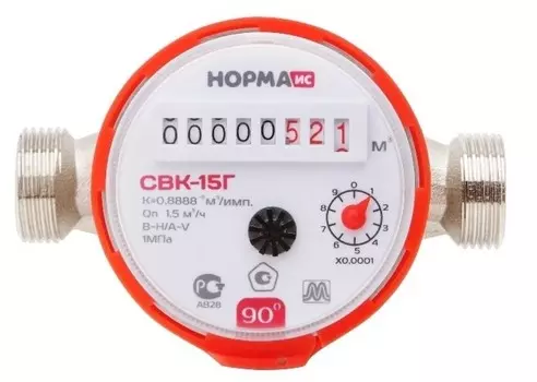 Счетчик для горячей воды Норма ИС D15 мм