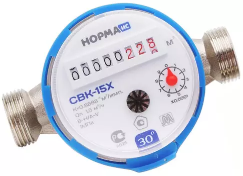 Счетчик для холодной воды Норма ИС D15 мм