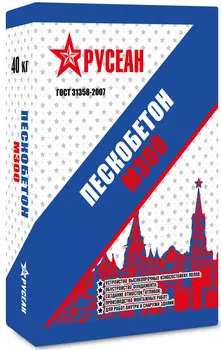 Русеан М300, 40 кг, Пескобетон