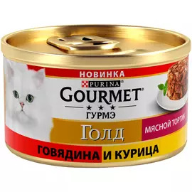 Gourmet Gold мясной тортик для взрослых кошек с говядиной и курицей (85 гр х 12 шт)