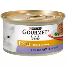 Gourmet Gold нежные биточки для взрослых кошек с ягненком и зеленой фасолью (85 гр х 12 шт)