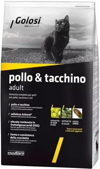 Golosi Pollo &amp; Tacchino Adult для взрослых кошек с курицей, индейкой и рисом (0,4 кг)