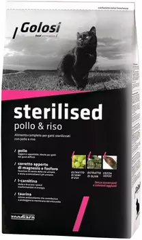 Golosi Sterilised для взрослых кастрированных котов и стерилизованных кошек с курицей и рисом (1,5 кг)