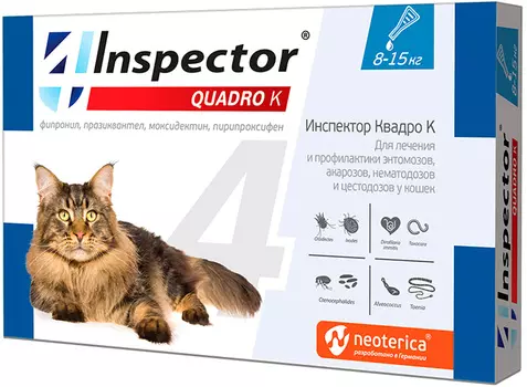 Inspector Quadro K капли для кошек весом от 8 до 15 кг против внутренних и внешних паразитов (1 пипетка)