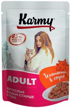 Karmy Adult для взрослых кошек с телятиной в соусе (5 + 1 шт)