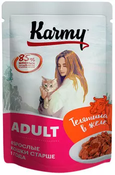 Karmy Adult для взрослых кошек с телятиной в желе (5 + 1 шт)