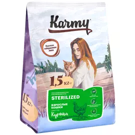 Karmy Sterilized для взрослых кастрированных котов и стерилизованных кошек с лососем (1,5 + 1,5 кг)