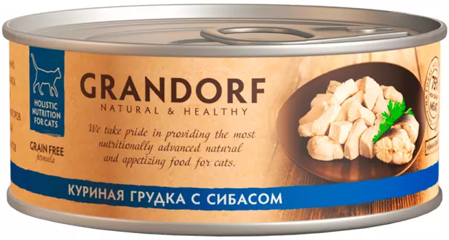 Grandorf Cat для взрослых кошек с куриной грудкой и сибасом (70 гр х 6 шт)