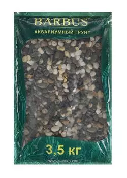 Грунт галька Феодосия № 2, 5 – 10 мм, Barbus, Gravel 016/3,5 (3,5 кг)