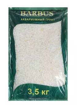 Грунт Крошка мраморная белая 2 - 5 мм, Barbus, Gravel 024/3,5 (3,5 кг)
