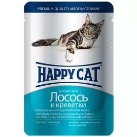 Happy Cat для взрослых кошек с лососем и креветками в желе (100 гр х 22 шт)