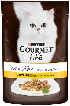 Gourmet A La Carte для взрослых кошек с курицей, пастой и шпинатом а-ля перлини (85 гр х 24 шт)