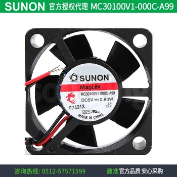 Охлаждающий вентилятор для видеокарты SUNON MC30100V1-000C-A99, 3010, 5 В, 0,6 Вт
