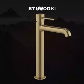 Смеситель для раковины STWORKI Эстерсунд S31020GM матовое золото