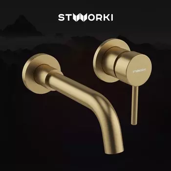 Смеситель для раковины STWORKI Эстерсунд S31040GM С ВНУТРЕННЕЙ ЧАСТЬЮ, матовое золото