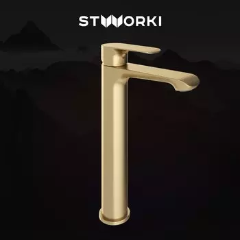 Смеситель для раковины STWORKI Копенгаген S42020GM матовое золото