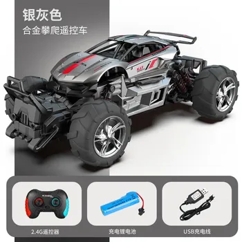 Oversized Alloy Climbing Car Mountain Bigfoot 4Wd Off-Road Vehicle 2.4G Remote Control Car Toy standard single battery
