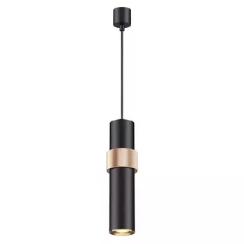 Подвесной светильник Odeon Light Afra 4738/5L