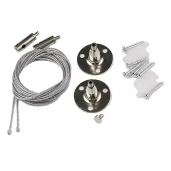 Подвесной комплект UFB-Q122 H28 SET02 Volpe SILVER
