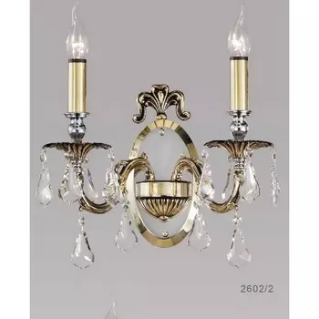 Бра в форме подсвечника Bejorama Sandra 2602/2