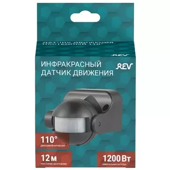 Датчик движения (110°, 3-720с, 12м, 1200Вт, IP44) REV 15283 5