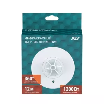 Датчик движения (360°, 10-420с, 12м, 1200Вт, IP20) REV 15374 0