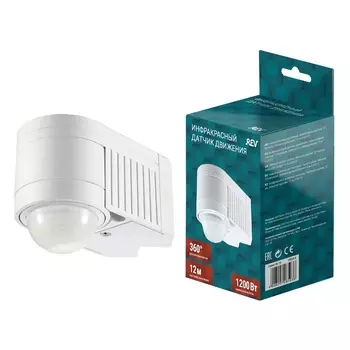 Датчик движения (360°, 10-900с, 12м, 1200Вт, IP44) REV 28503 8