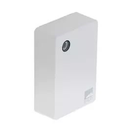 Датчик движения Detect Me 5 Eglo 97418