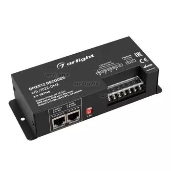 Декодер ARL-7022-DMX (12-24V, 4x8A, DMX512, XLR3) (Arlight, IP20 Металл, 3 года) 027145