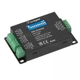 Декодер DMX24506 (12/24V,108/216W) (IP20 Металл) 012908 (Arlight)