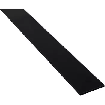 Декоративная пластиковая заглушка для магнитного шинопровода Donolux Magic track Decorative Element DLMX black