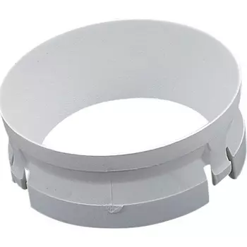 Декоративное алюминиевое кольцо Donolux Ring DL18628 white