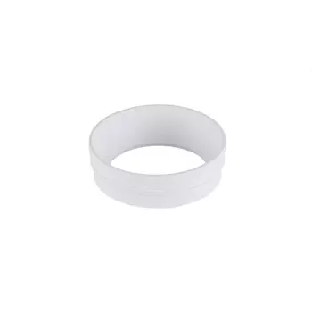 Декоративное металлическое кольцо для светильника DL20151 Donolux Ring DL20151W