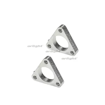 Держатель PEN SG-R13 (Arlight, Металл) 017286 (2 шт.)
