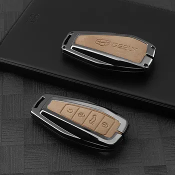 Совместимый чехол для ключа для моделей Geely: Xingrui, Emgrand 4-го поколения, Xingyue L, Binyue, Binrui, Icon, Boyue L, Vision X6, Haoyue L single shell