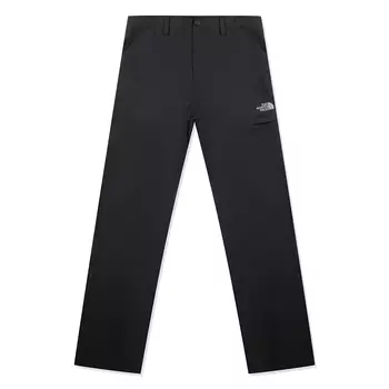 Exploration Pants