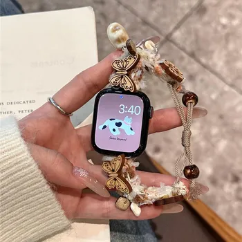 Милый плюшевый деревянный ремешок для Apple Watch Series 9, 8, 7, 6, 5, 4, 3 2se, ремешок для часов IWatch Ultra 2, 49 мм, 45, 41 мм, 40, 44 мм, браслет 38 40 41mm