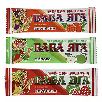 БАД Конфета жевательная "БАБА ЯГА", в ассортименте, 11г.