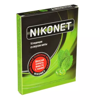 БАД Леденцы без сахара Никонокс 10 шт (кофе, мята, лимон, вишня) (борьба с никотиновой зависимостью)
