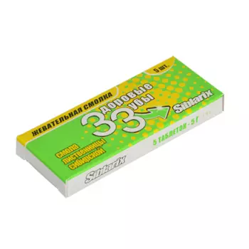 БАД Жевательная смолка Siblarix, 5г
