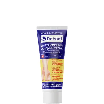 DR. FOOT Интенсивный жидкий тальк для ног от потливости и неприятного запаха 75.0