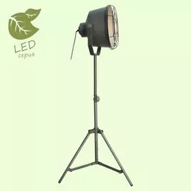 GRLSP-9807 Светодиодный торшер на треноге Loft (Lussole) WESTMINSTER