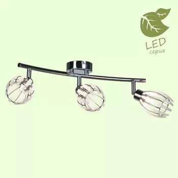 GRLSP-0100 Светодиодный спот LGO NELSON