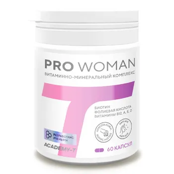 Витаминно-минеральный комплекс для женщин PRO WOMAN, 60 капсул, Академия-Т